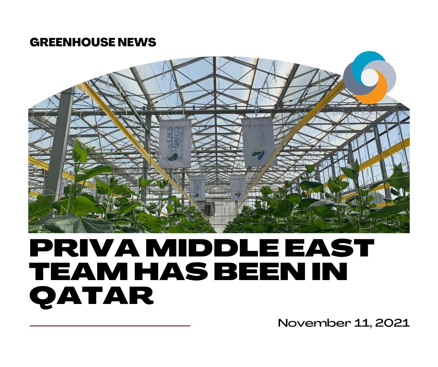 በፌስቡክ ላይ Greenhouse news ይቅዱ።
